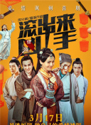 深入解神者：你需要知道的5个游戏技巧